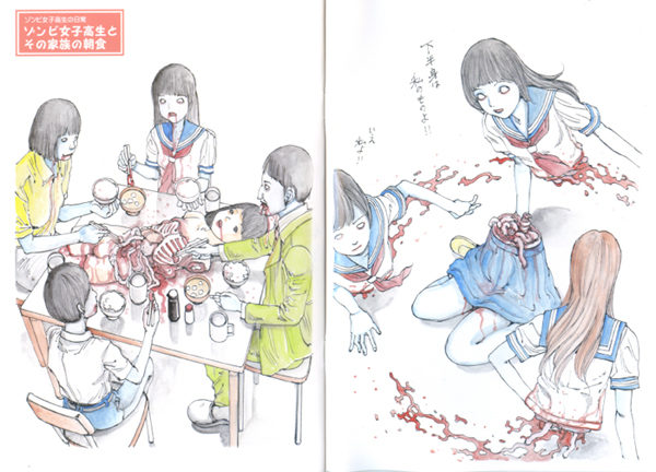 Shintaro Kago - Moshi - Daily life of the Schoolgirl Zombies