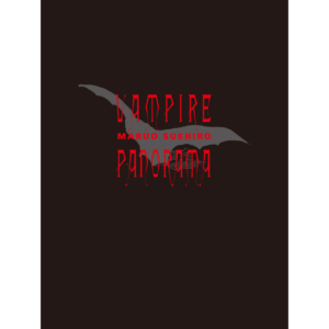 Suehiro Maruo Vampire Panorama postcard