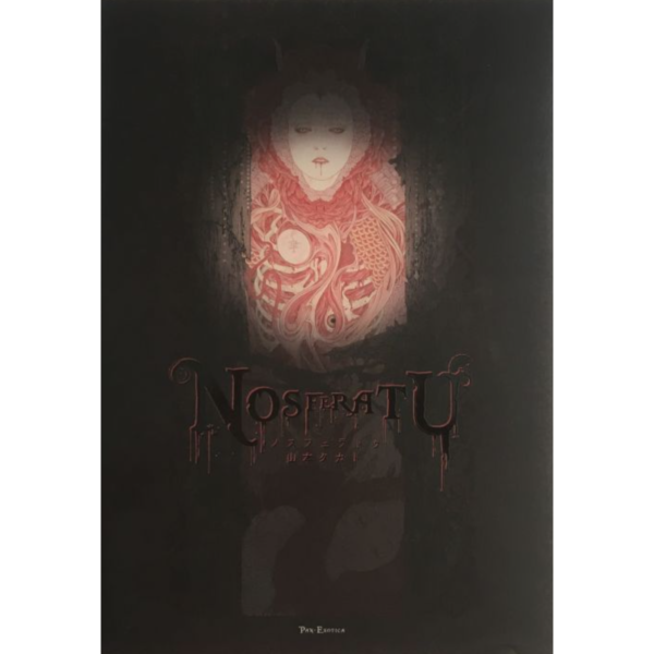 Takato Yamamoto - Nosferatu